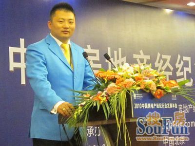 禾峰乾莊盛大開盤，志家地產掀起年末熱銷浪潮