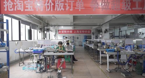 850億市場規模下，為何暴利的眼鏡行業工廠卻陷入困境？房地產的啟示